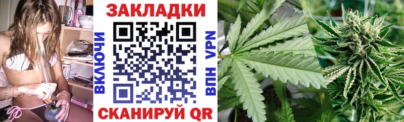 Купить наркотики цена Комсомольск АМФЕТАМИН  МАРИХУАНА 
