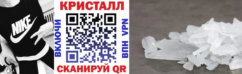 АМФ 98%  Комсомольск 