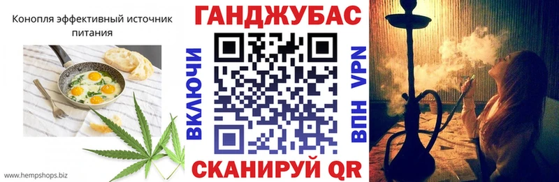 магазин  наркотиков  Комсомольск  Еда ТГК марихуана 