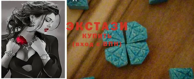 Ecstasy таблы  купить закладку  Комсомольск 