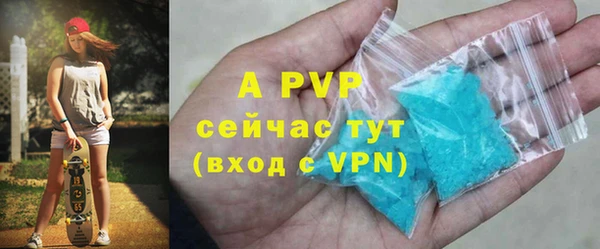mix Елизово