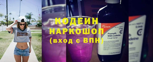 мдма Семикаракорск