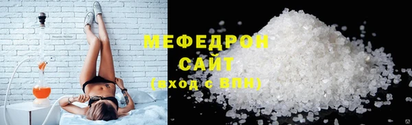 COCAINE Всеволожск
