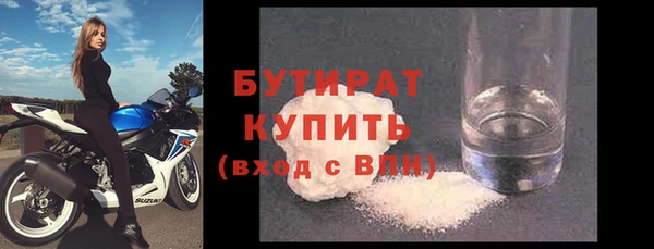 PSILOCYBIN Воткинск