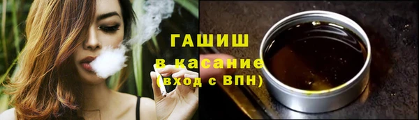 амфетамин Остров