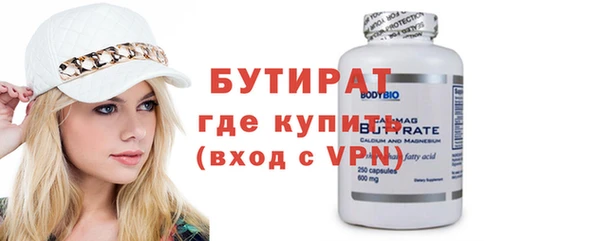 амф Вуктыл