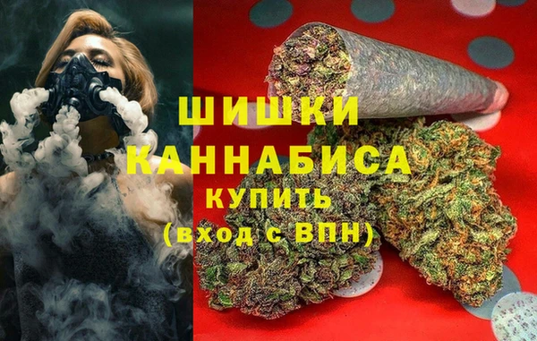 COCAINE Всеволожск