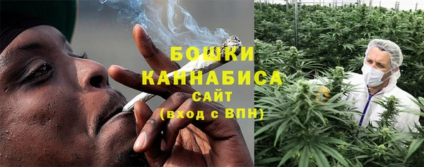 амфетамин Остров