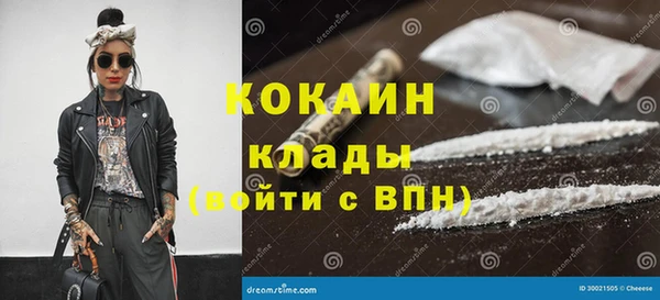 PSILOCYBIN Воткинск