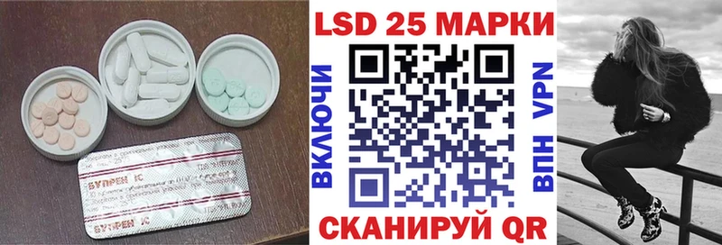 дарнет шоп  OMG ONION  Лсд 25 экстази кислота  Комсомольск 