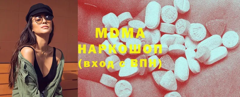 KRAKEN ссылка  Комсомольск  MDMA crystal 