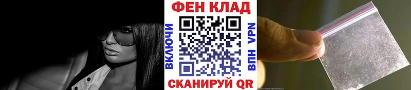 Метамфетамин Декстрометамфетамин 99.9% Комсомольск